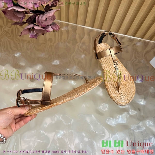 ���� ���ζ� ���� YSL346180-3
