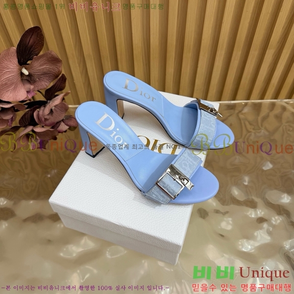 ��� ������ ���� DR314765-1 �� 8.5cm
