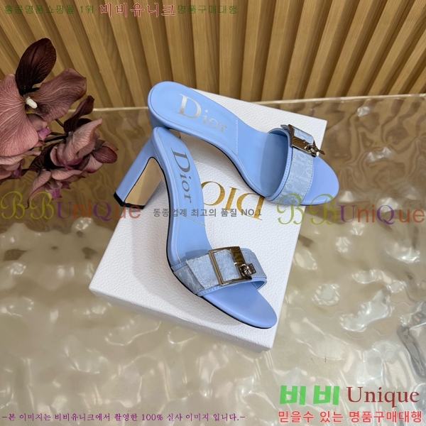 ��� ������ ���� DR314765-1 �� 8.5cm