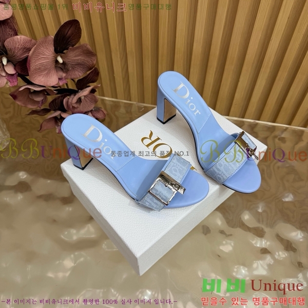 ��� ������ ���� DR314765-1 �� 8.5cm