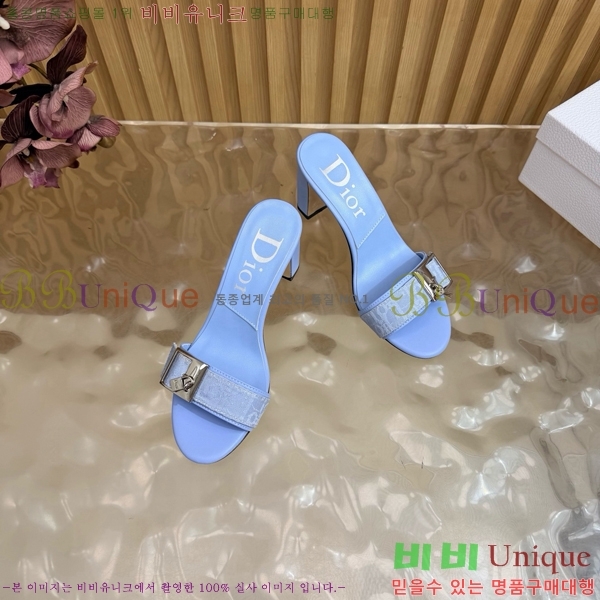 ��� ������ ���� DR314765-1 �� 8.5cm