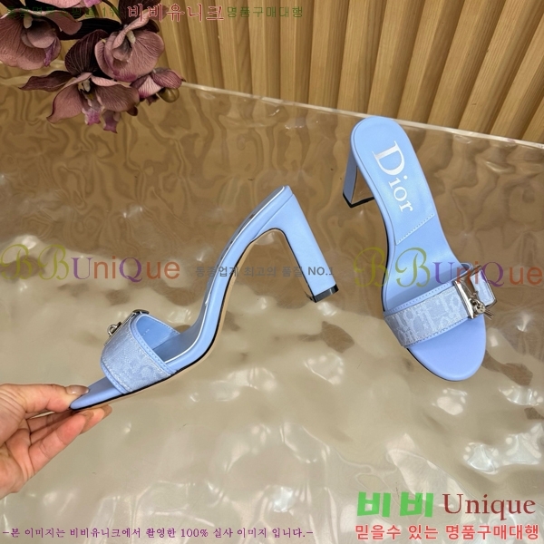��� ������ ���� DR314765-1 �� 8.5cm
