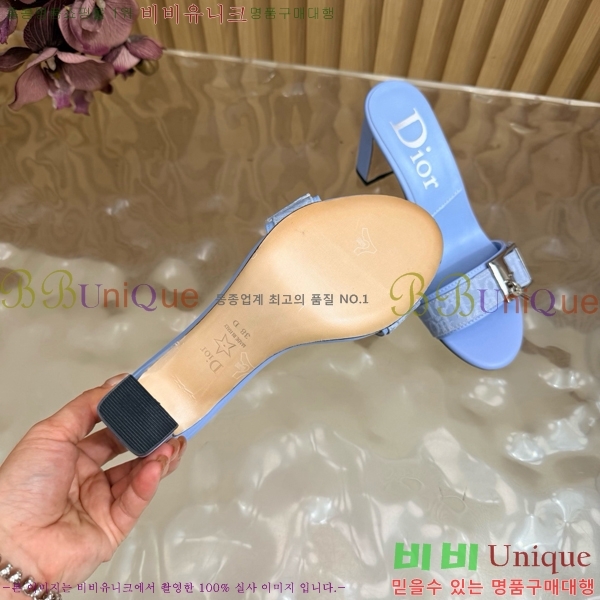 ��� ������ ���� DR314765-1 �� 8.5cm