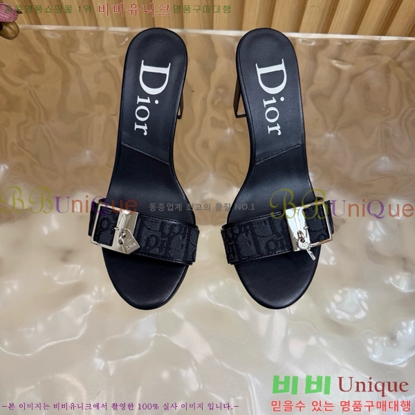 ��� ������ ���� DR314765-2 �� 8.5cm