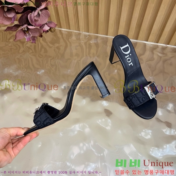 ��� ������ ���� DR314765-2 �� 8.5cm