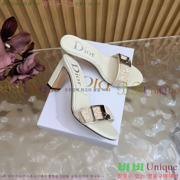 ��� ������ ���� DR314765-3 �� 8.5cm