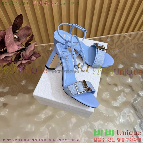 ��� ������ ������ DO463782-1