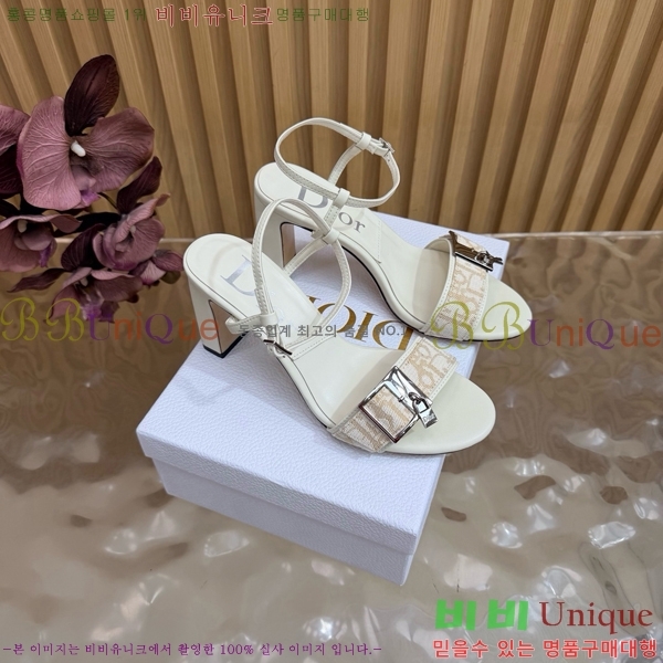 ��� ������ ������ DO463782-3
