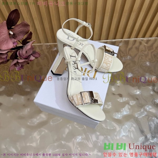 ��� ������ ������ DO463782-3