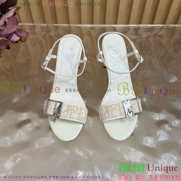 ��� ������ ������ DO463782-3