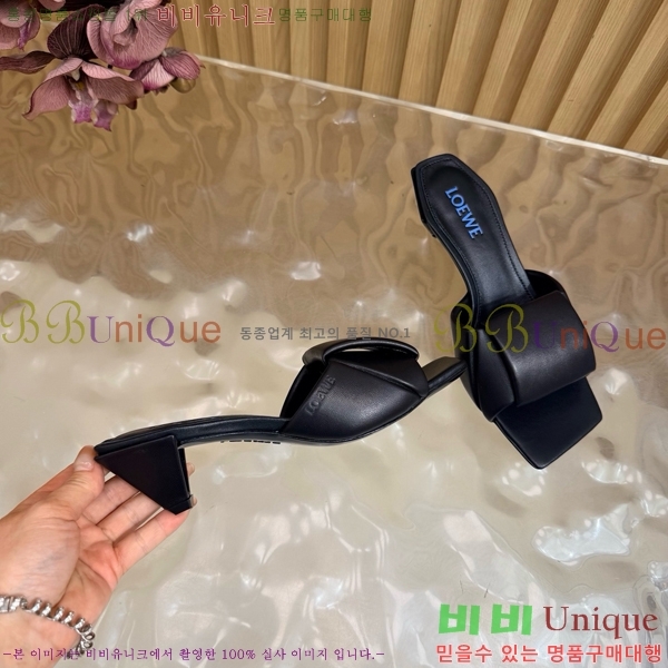 ���� �ο��� ���� LW274639-1