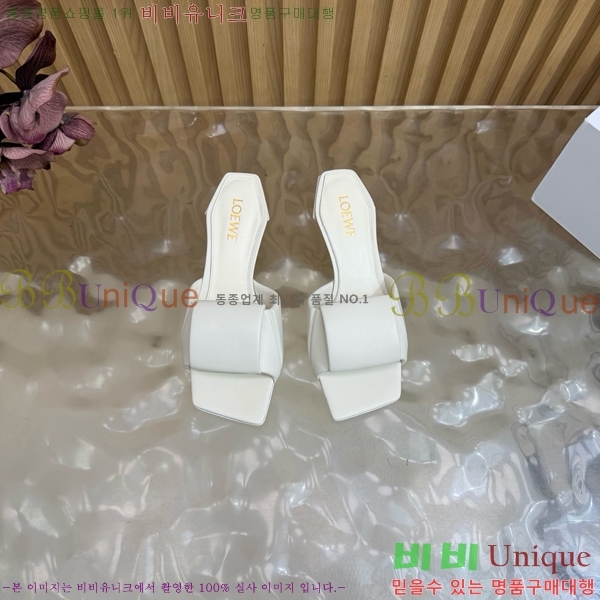 ���� �ο��� ���� LW274639-4