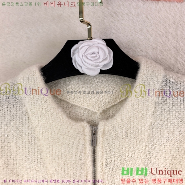 �̿�̿� ����� ����� 21MU268215-2