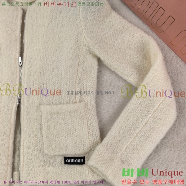 �̿�̿� ����� ����� 21MU268215-2