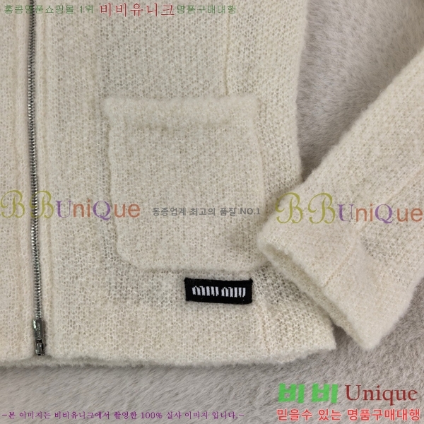 �̿�̿� ����� ����� 21MU268215-2