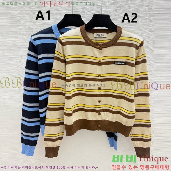 �̿�̿� ��Ʈ ����� 21MU268215-4