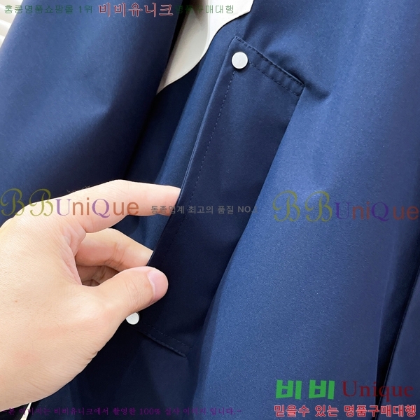���� ũ������ ��Ŷ CH457368