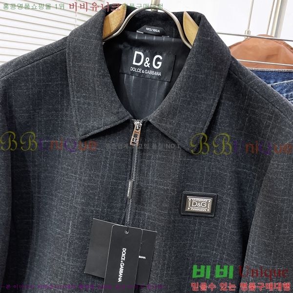 ���� ��ü�ذ��ٳ� ��Ŷ DG384759