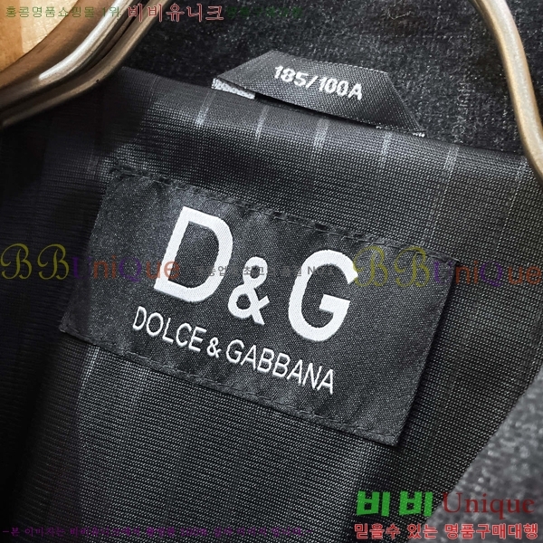 ���� ��ü�ذ��ٳ� ��Ŷ DG384759