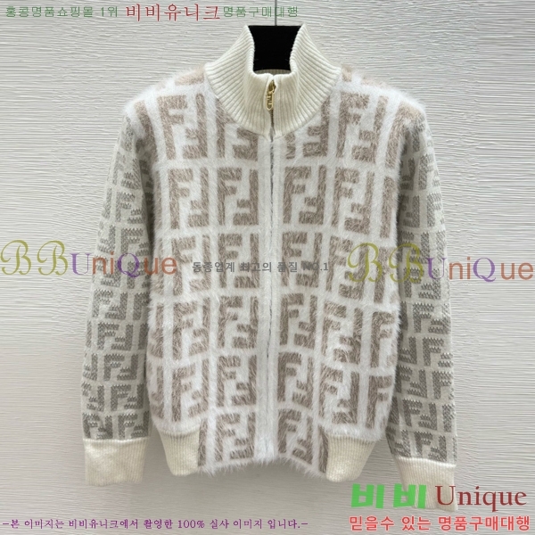 ���� ��� ����� ���� 53DR262021-1