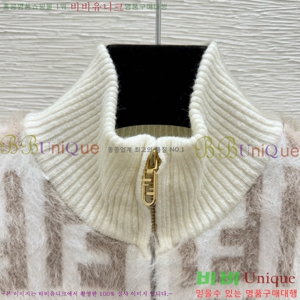 ���� ��� ����� ���� 53DR262021-1