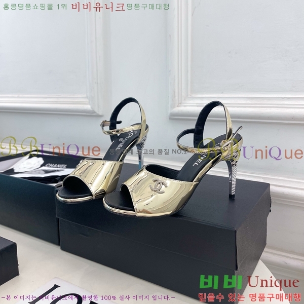 ��* ������ ������ CH513470-1 �� 9cm