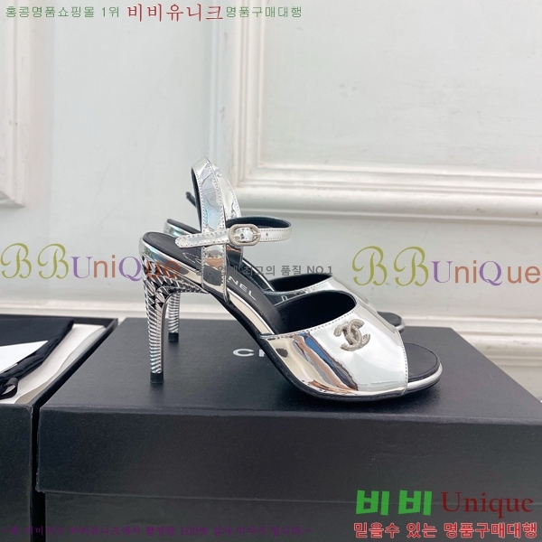 ��* ������ ������ CH513470-2 �� 9cm