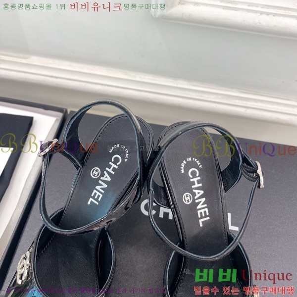��* ������ ������ CH513470-6 �� 9cm