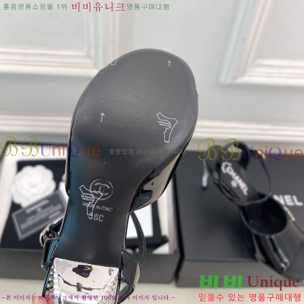 ��* ������ ������ CH513470-6 �� 9cm
