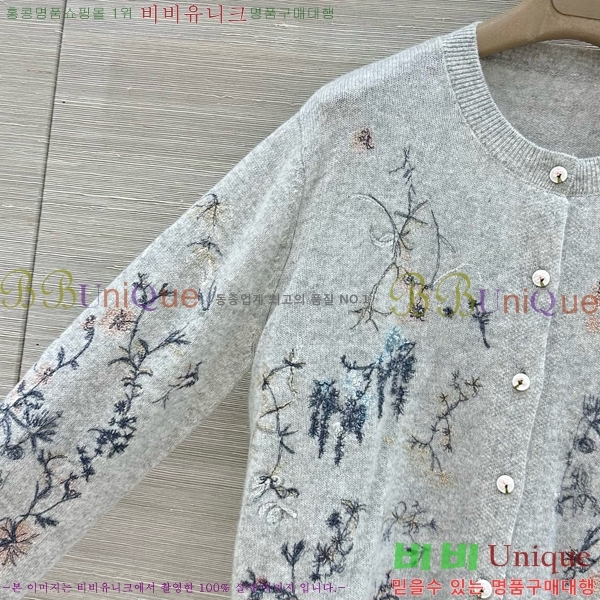���� ��� �� ��Ʈ ����� 53DR262020-2