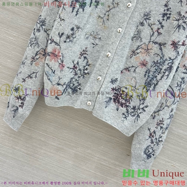 ���� ��� �� ��Ʈ ����� 53DR262020-2