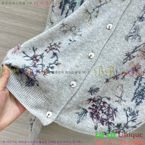 ���� ��� �� ��Ʈ ����� 53DR262020-2
