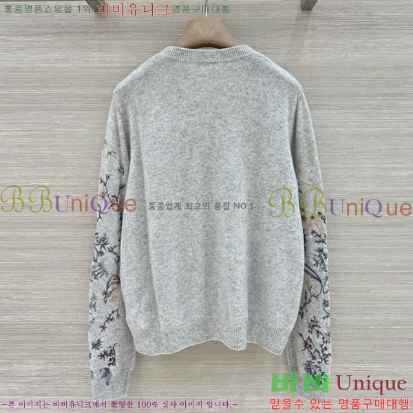 ���� ��� �� ��Ʈ ����� 53DR262020-2