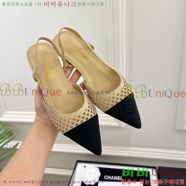 ��* ������ ������ CH513472-1 �� 2cm
