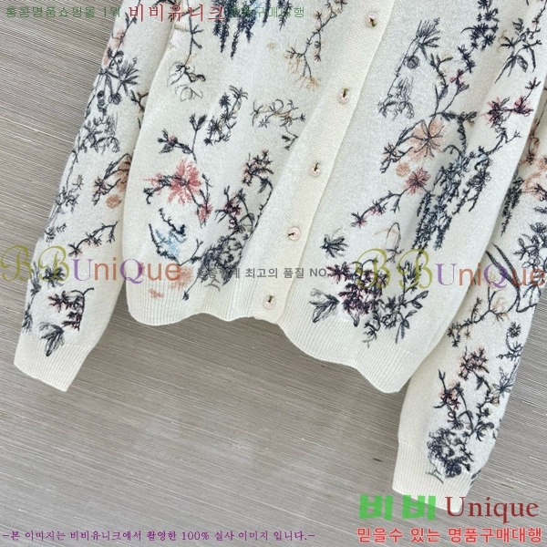 ���� ��� �� ��Ʈ ����� 53DR262020-3