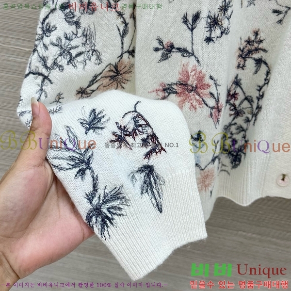 ���� ��� �� ��Ʈ ����� 53DR262020-3