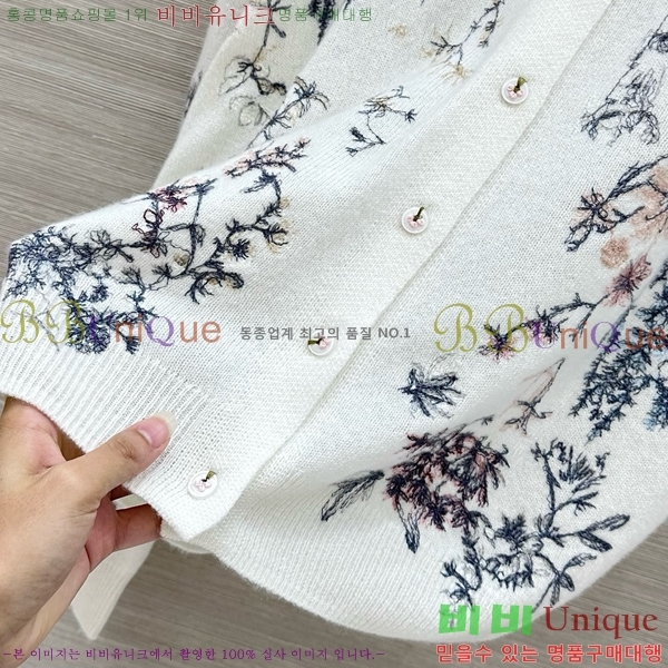 ���� ��� �� ��Ʈ ����� 53DR262020-3