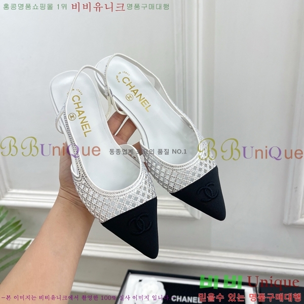 ��* ������ ������ CH513472-2 �� 2cm