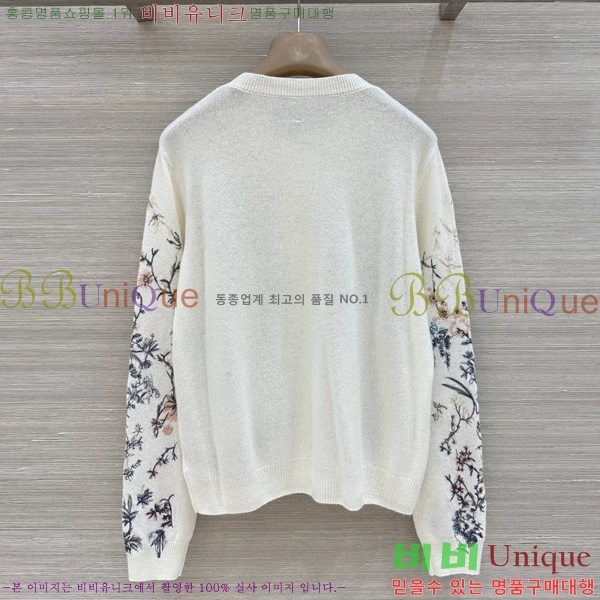 ���� ��� �� ��Ʈ ����� 53DR262020-3
