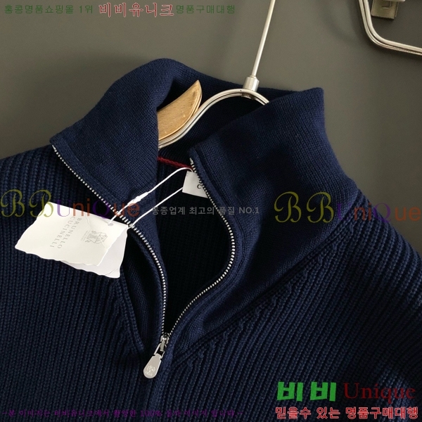 ���� ���ڷ� ��ġ�ڸ� ������ ���� BC7303418-1