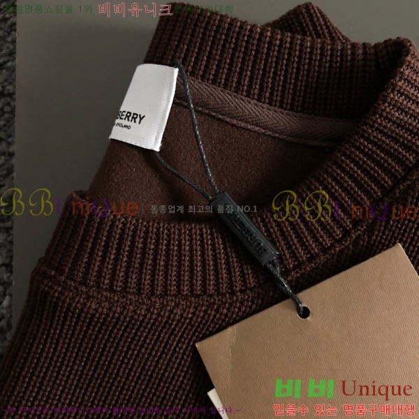 ���� ������ ������ ����Ƽ BU873642-1