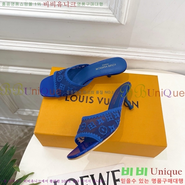 ���� ���̺��� ������ ���� LV371546-3 �� 5cm
