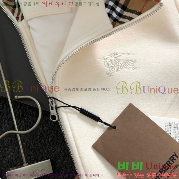 ���� ������ ��Ŷ BU691824-2