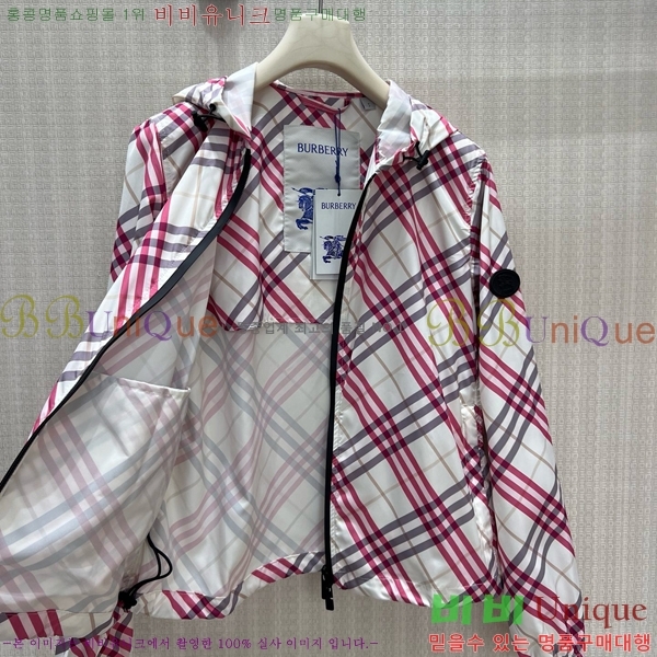 ���� ������ �ĵ� ���� 33BU262018-1