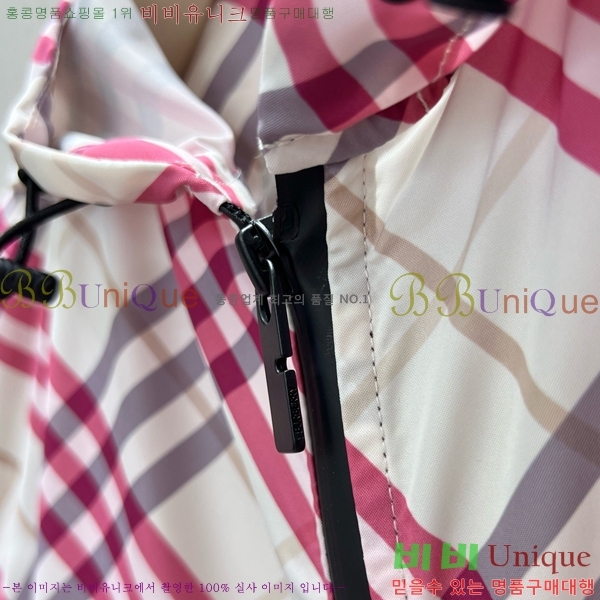 ���� ������ �ĵ� ���� 33BU262018-1