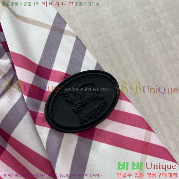 ���� ������ �ĵ� ���� 33BU262018-1