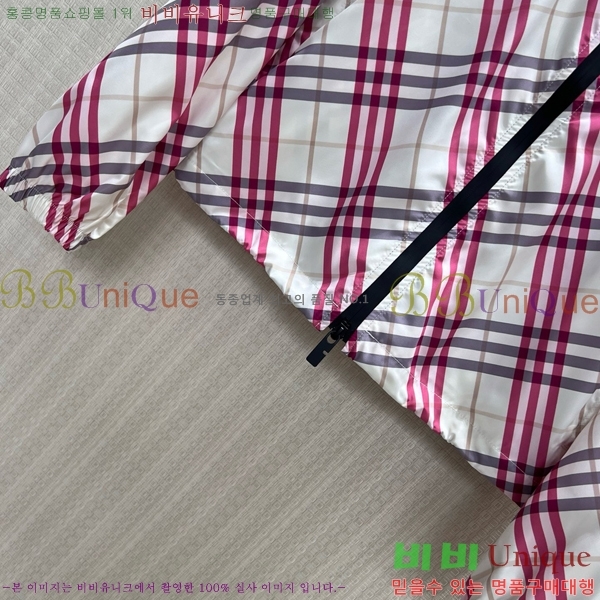 ���� ������ �ĵ� ���� 33BU262018-1