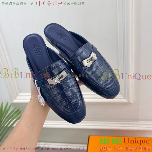 ���� �����޽� ������ HR567241-2