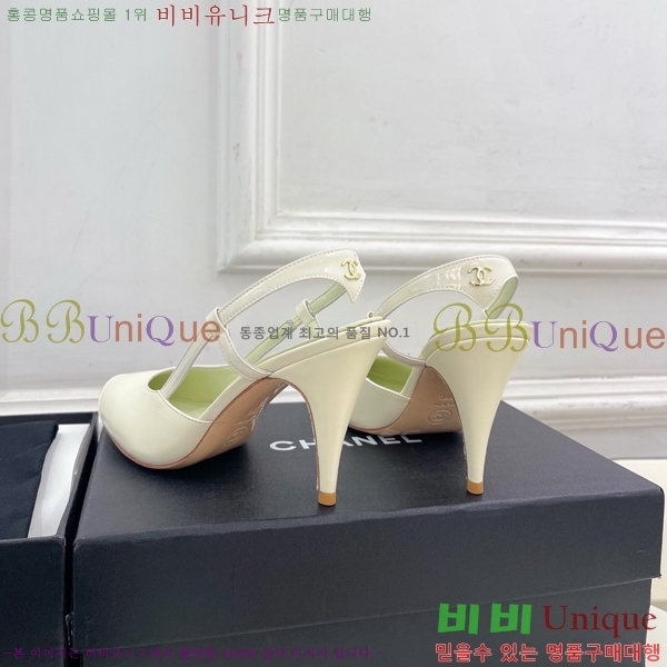 ��* ������ ������ CH513480-3 �� 9cm