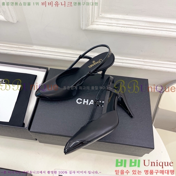 ��* ������ ������ CH513480-4 �� 9cm